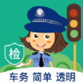 恭主驾到