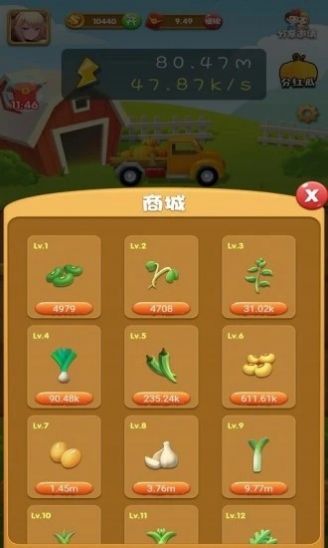 赏金来了红包版手游2