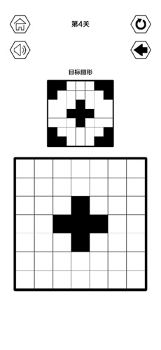 黑白迭代测试版手游3