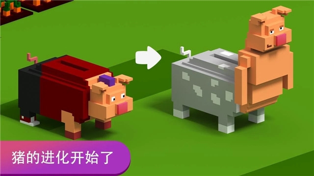 方块小猪大作战手游1