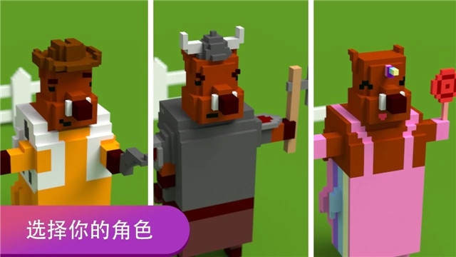 方块小猪大作战手游3