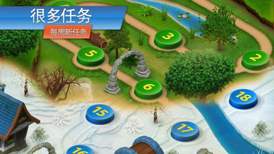 跑酷火箭游戏2