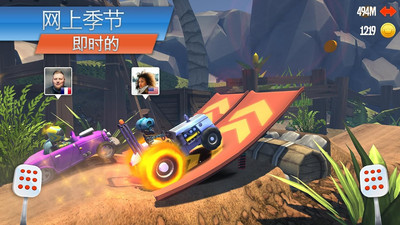 跑酷火箭游戏3
