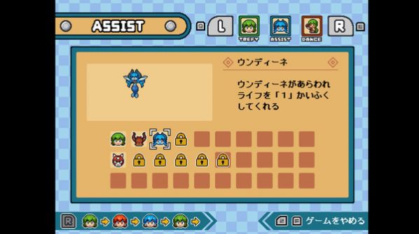 Kokoro四叶草第1部游戏中文完整版2