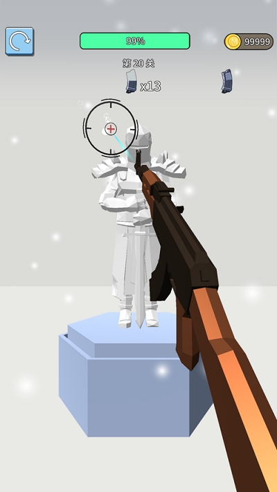 射爆2(Wrecking Gun)2