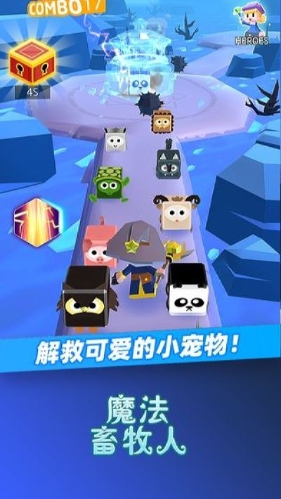 魔法畜牧人无限钻石版2