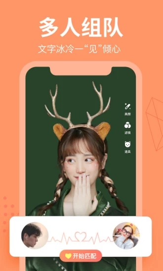 哈匹3