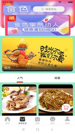 幸福临西1