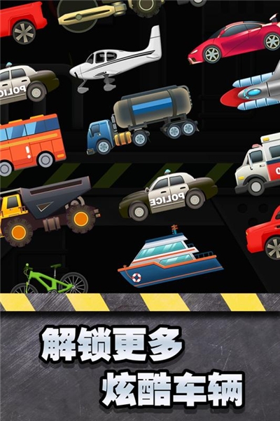 魔性粉碎器3