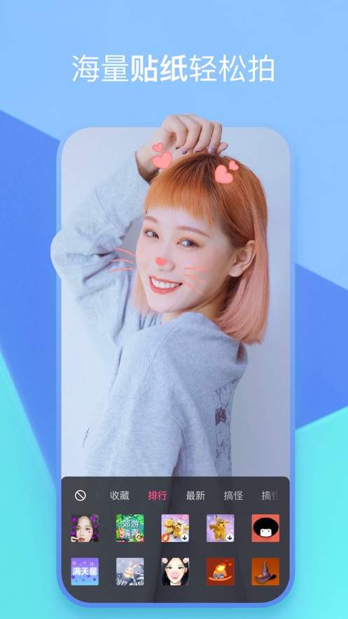 冬瓜短视频无限观看app2