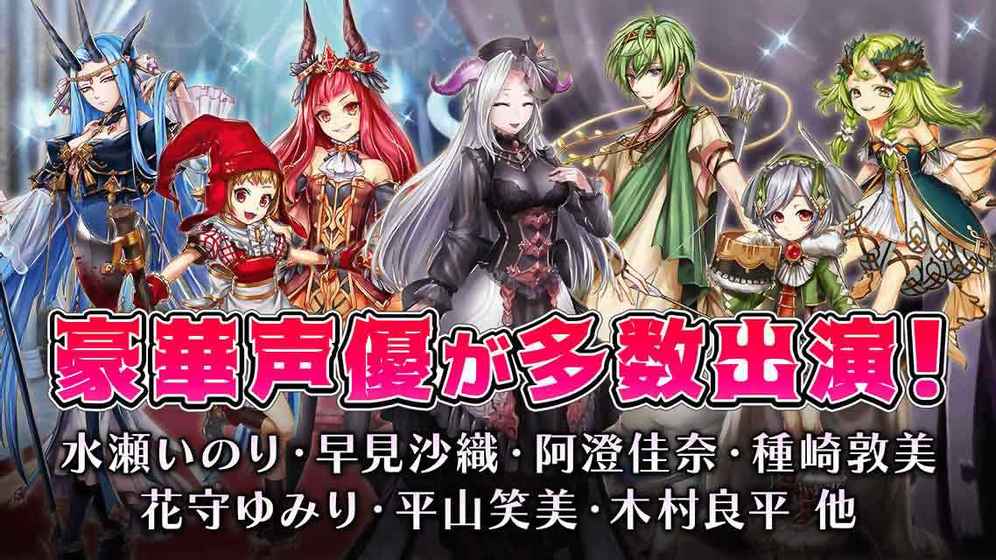 断末魔！我在地牢里等着你！2