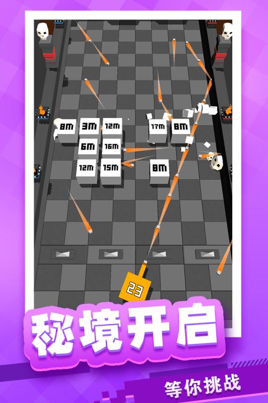 放置方块塔防2