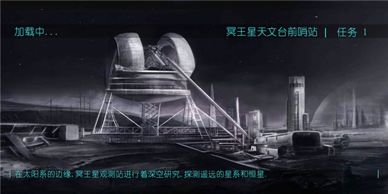 2112生存塔防无限金币1