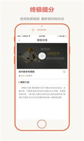 大联考试卷数学3-3答案完整版免费分享3