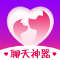 猫狗恋爱app软件