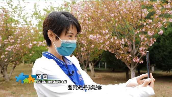2020观看特殊的时光不一样的陪伴心得体会美篇作文优选1000字免费分享1