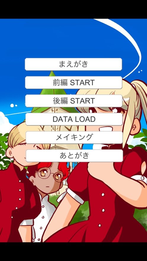 人鱼Days3