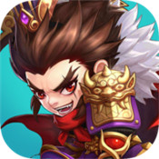 小小军团霸王之业