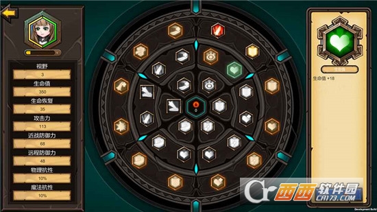 军团战棋英雄时代修改版1