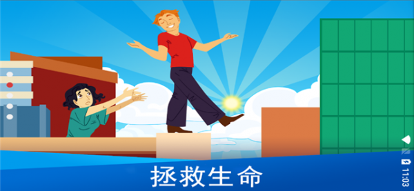 上帝模拟器1