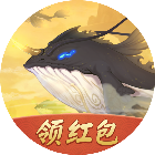 山海经异变红包版