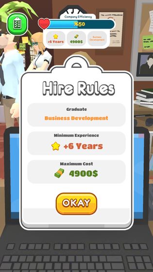 HR Master2