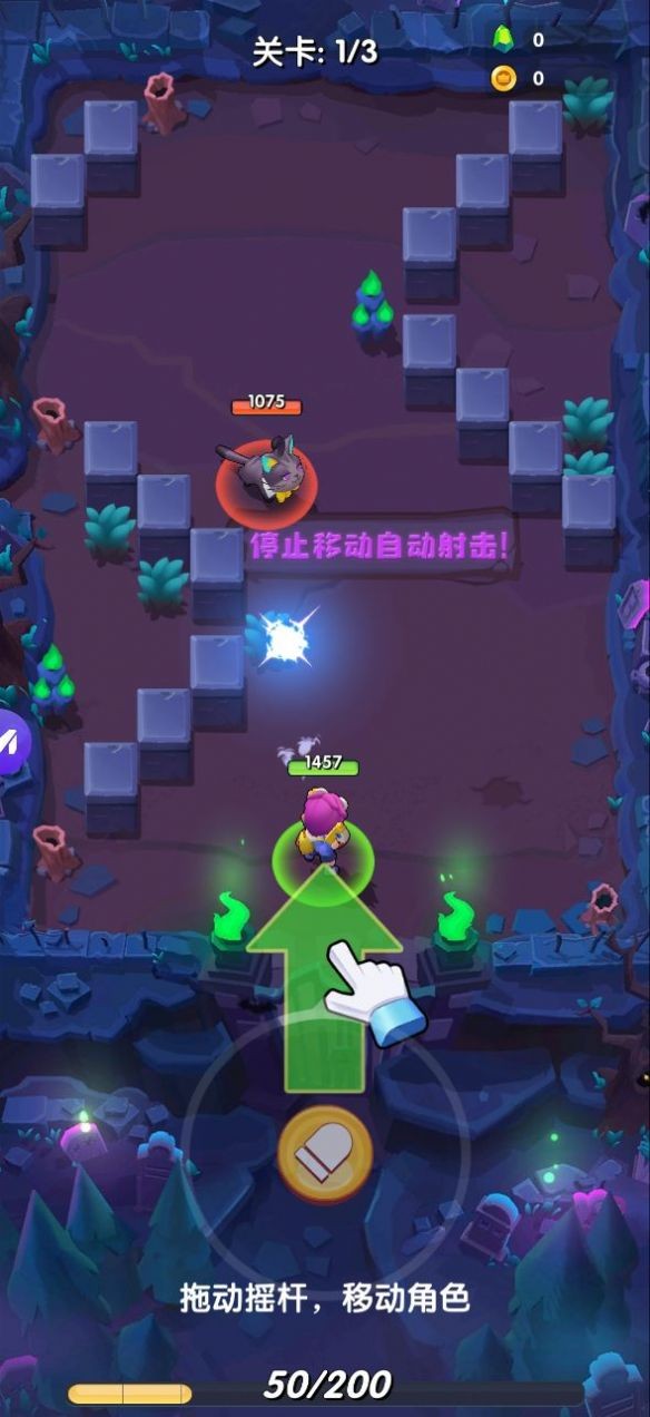 全服王者3