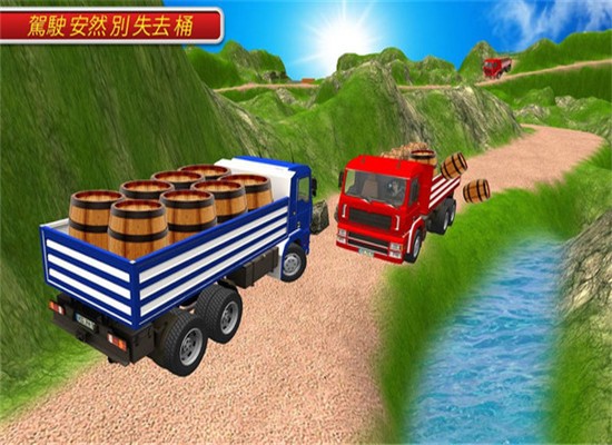 山坡卡车3D1