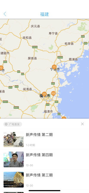 成长的力量复学第一课春芽篇直播回放1