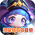 冒险之光飞升版
