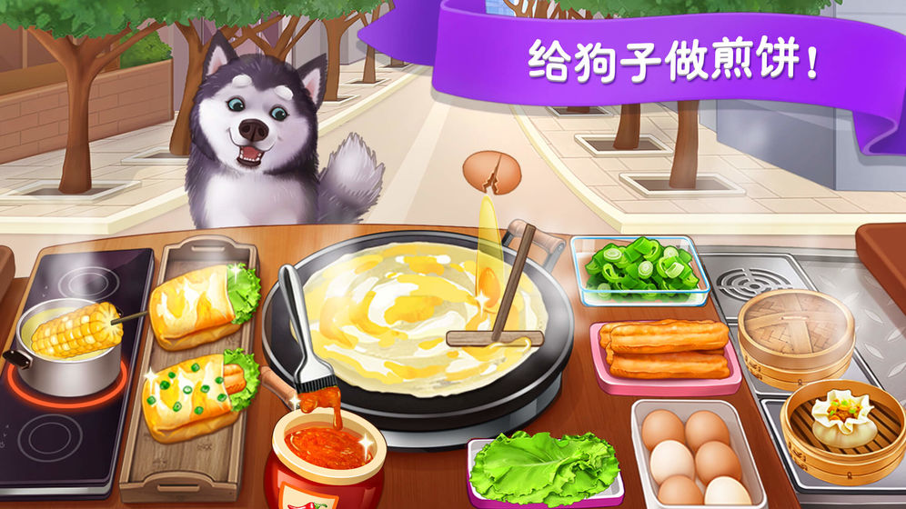楼下的早餐店1