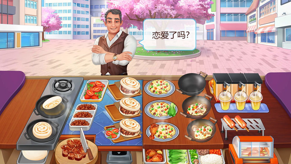 楼下的早餐店3