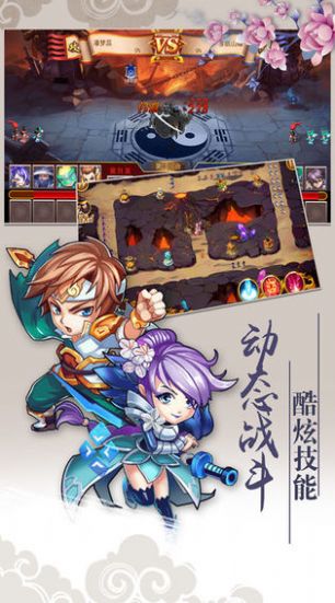 我是搞笑王1