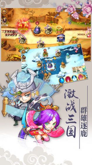 我是搞笑王2