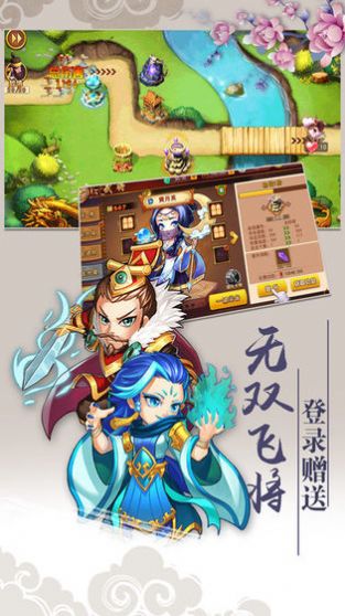 我是搞笑王3