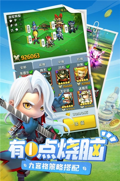 异能勇者福利版1