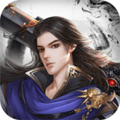 武动圣墟满V版