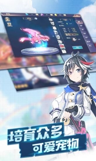 漫斗纪元搞笑王2
