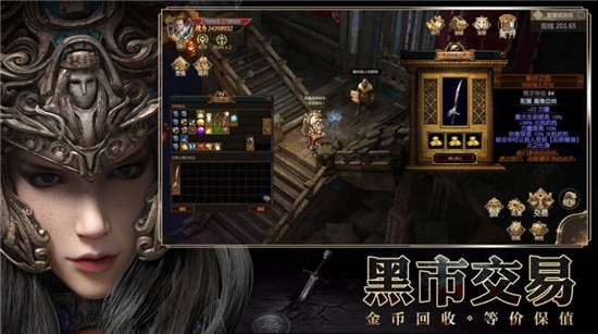 暗黑亡灵觉醒1
