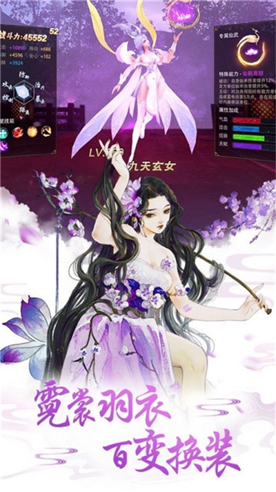 缘起千年1