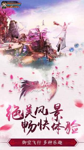 恋火如歌1