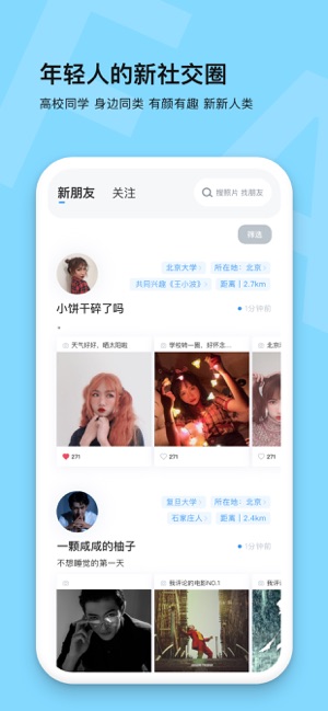 玫瑰佳人1