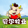 贝尔牧业网上养牛app红包版