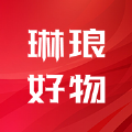 琳琅好物app手机版