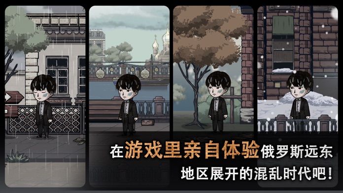迈哲木：佩奇卡3