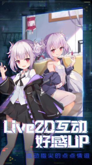 放置美少女夏日祭游戏1