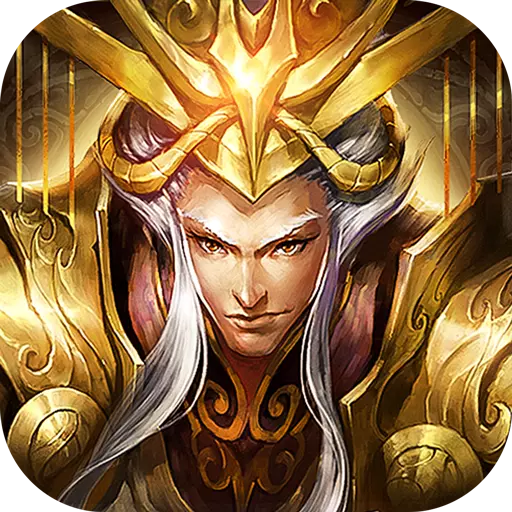 三国杀名将传2020最新版