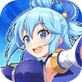 为美好的世界献上祝福美好日子 汉化版
