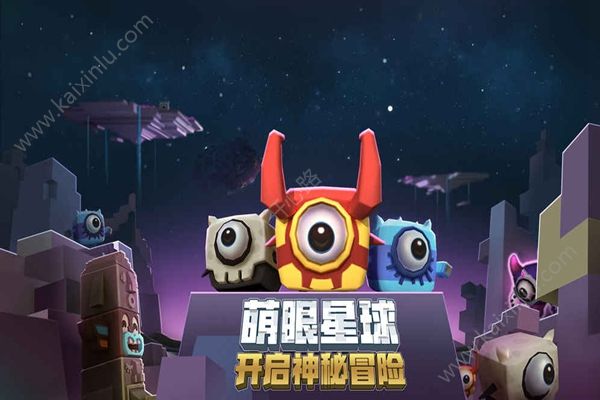 方块镇英雄VR游戏手机版2