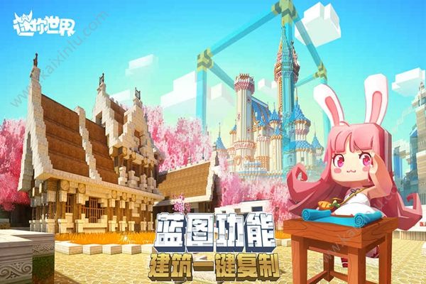 方块镇英雄VR游戏手机版3